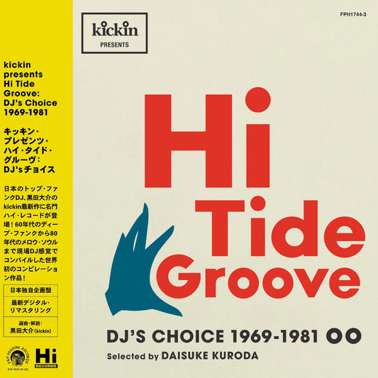 V/A - Hi Tide Groove: DJ's Choice 1969-1981 (2xLP)